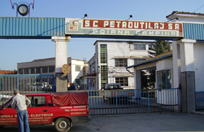 Petroutilaj 7